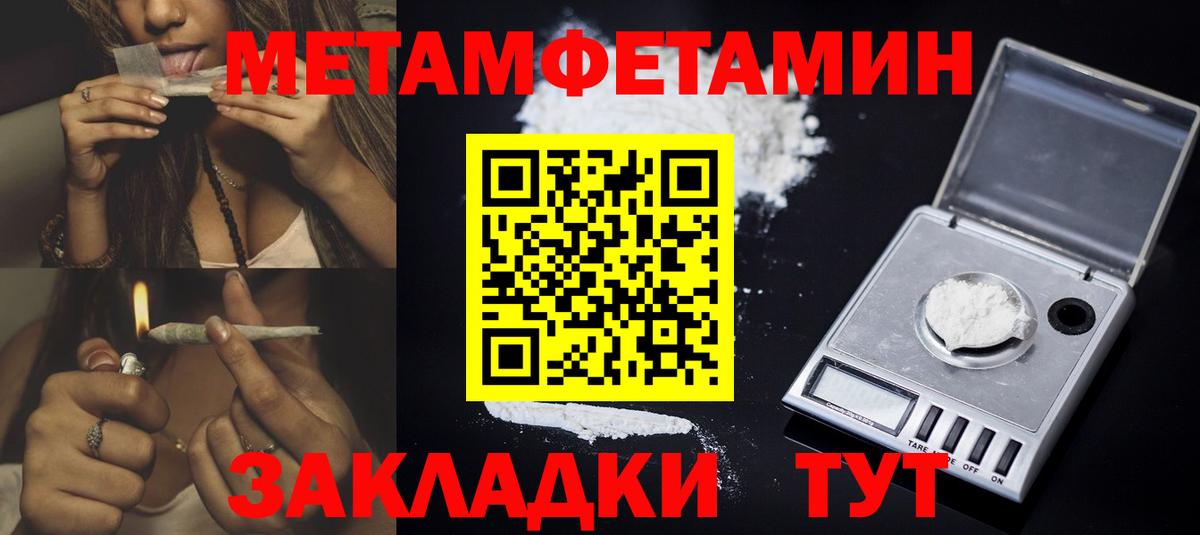  Cocaine Нижнеудинск