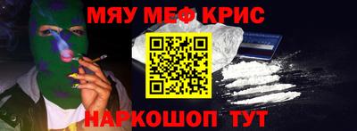 экстази Будённовск
