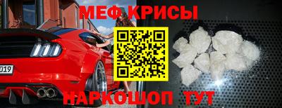 не бодяженный Бузулук