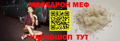 не бодяженный Бузулук