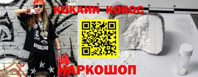 не бодяженный Бузулук