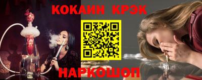 экстази Будённовск