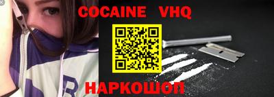 не бодяженный Бузулук