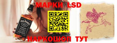 экстази Будённовск