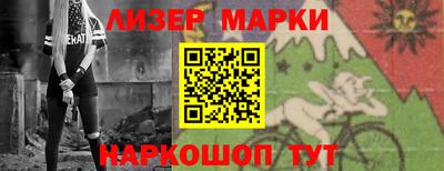 экстази Будённовск