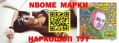 не бодяженный Бузулук