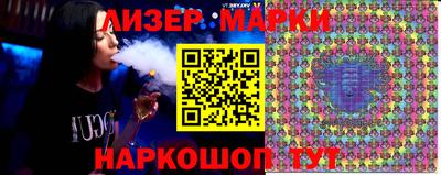 экстази Будённовск