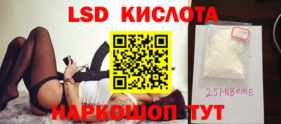 стаф Бугуруслан
