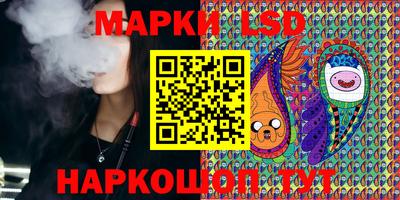экстази Будённовск