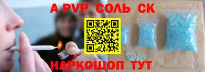 не бодяженный Бузулук
