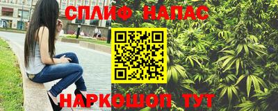 экстази Будённовск