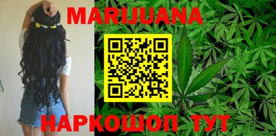 стаф Бугуруслан