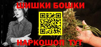стаф Бугуруслан