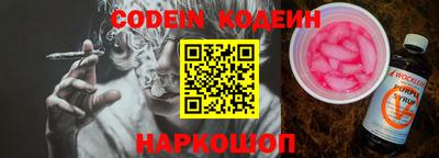 экстази Будённовск