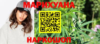 стаф Бугуруслан