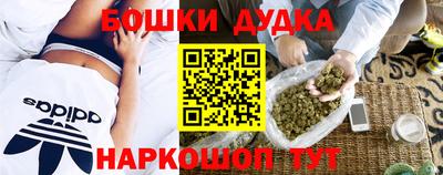 стаф Бугуруслан