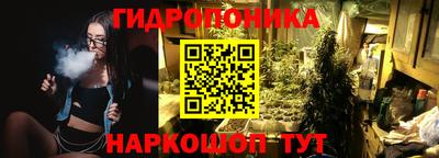 экстази Будённовск