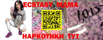 не бодяженный Бузулук
