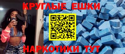 не бодяженный Бузулук