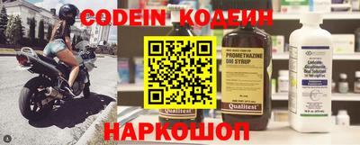 не бодяженный Бузулук