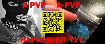 стаф Бугуруслан
