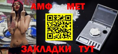 не бодяженный Бузулук