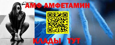 не бодяженный Бузулук