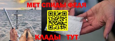 стаф Бугуруслан