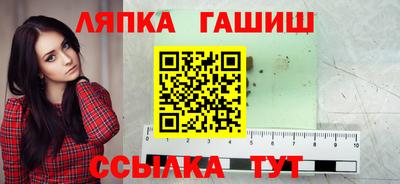 экстази Будённовск