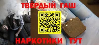 стаф Бугуруслан