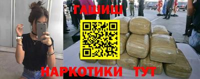 стаф Бугуруслан