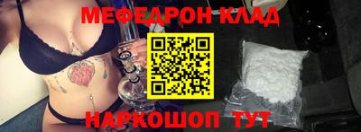 не бодяженный Бузулук