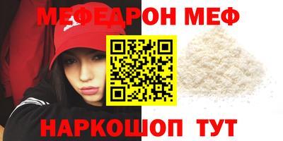 ГАЛЛЮЦИНОГЕННЫЕ ГРИБЫ Магадан