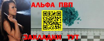 не бодяженный Бузулук